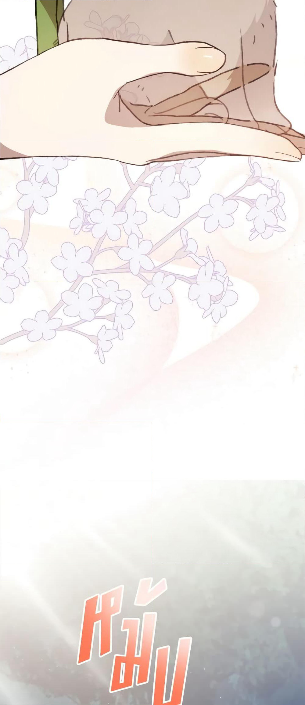I Accidentally Seduced The Male Lead's Younger Brother page 46