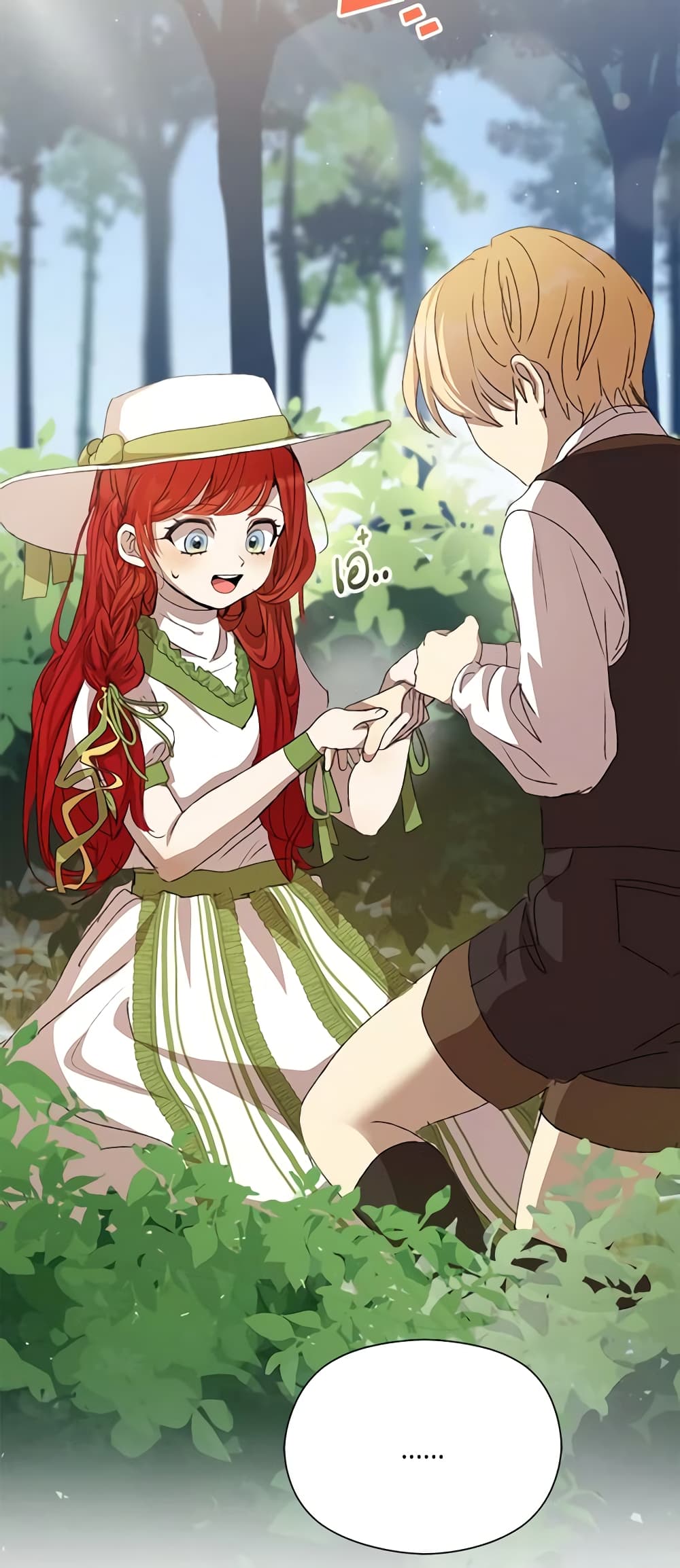 I Accidentally Seduced The Male Lead's Younger Brother page 47
