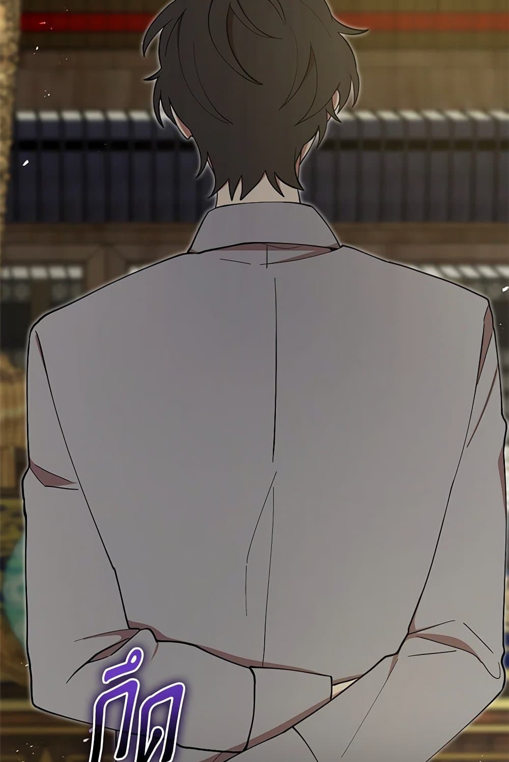 I Accidentally Seduced The Male Lead's Younger Brother page 19