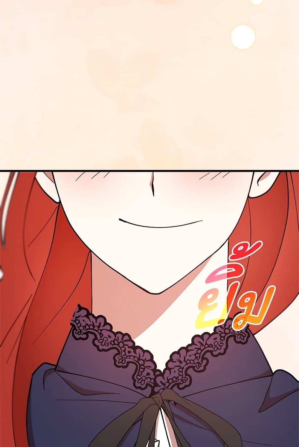 I Accidentally Seduced The Male Lead's Younger Brother page 35