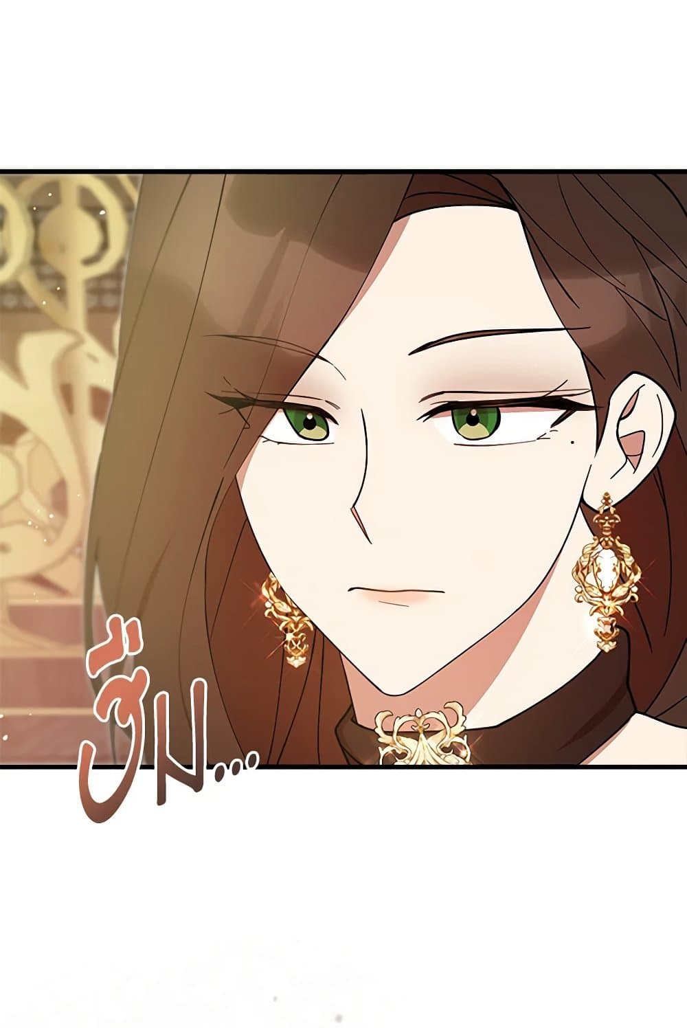 I Accidentally Seduced The Male Lead's Younger Brother page 42