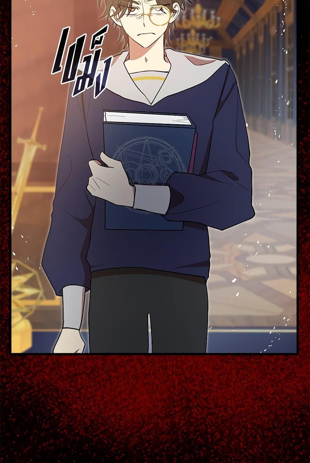 I Accidentally Seduced The Male Lead's Younger Brother page 49
