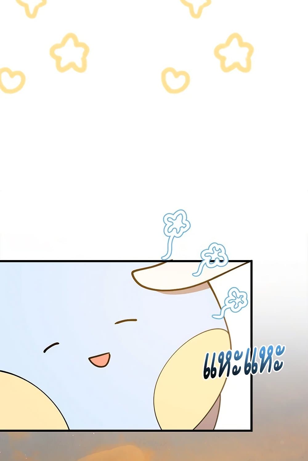 I Accidentally Seduced The Male Lead's Younger Brother page 102