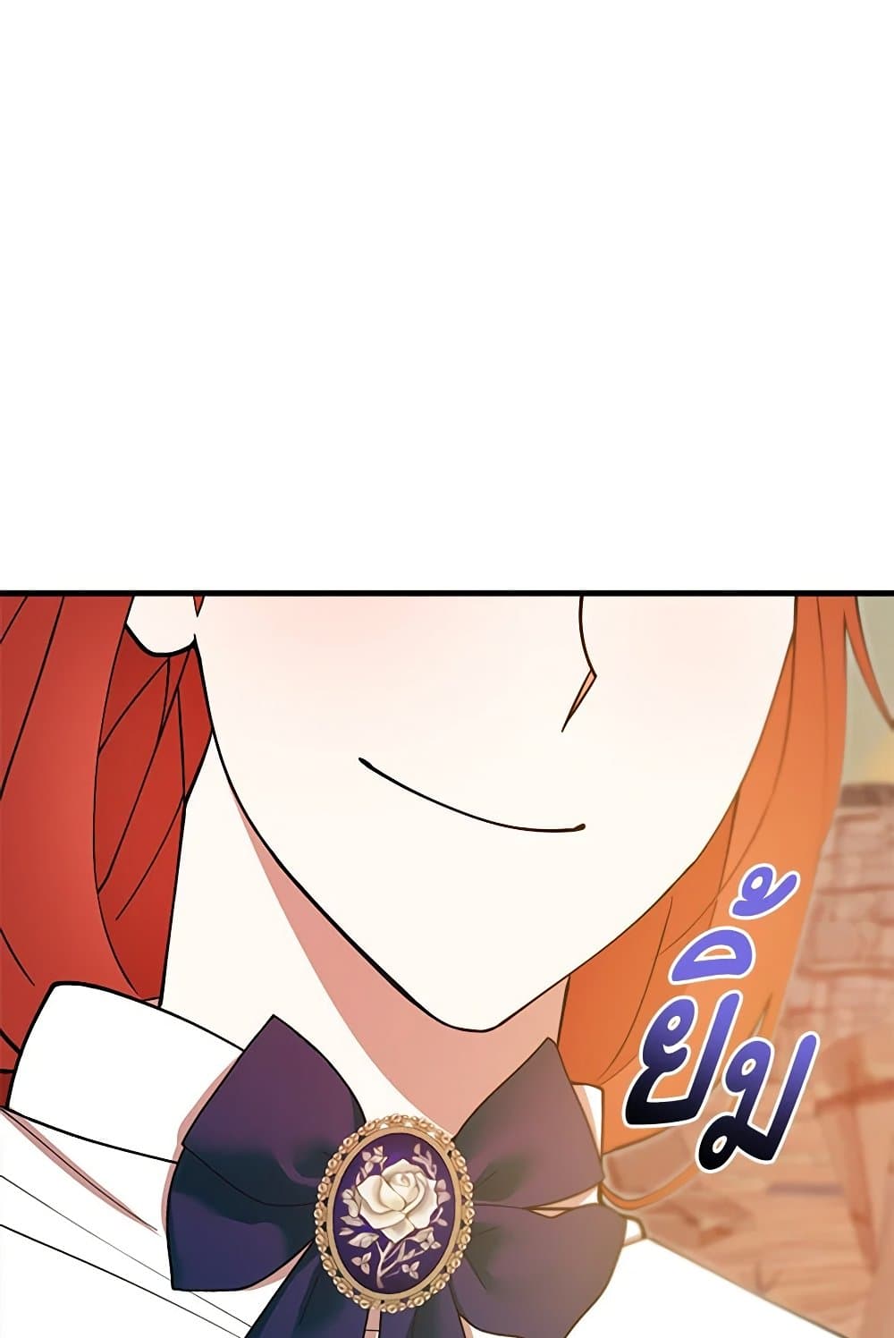 I Accidentally Seduced The Male Lead's Younger Brother page 134