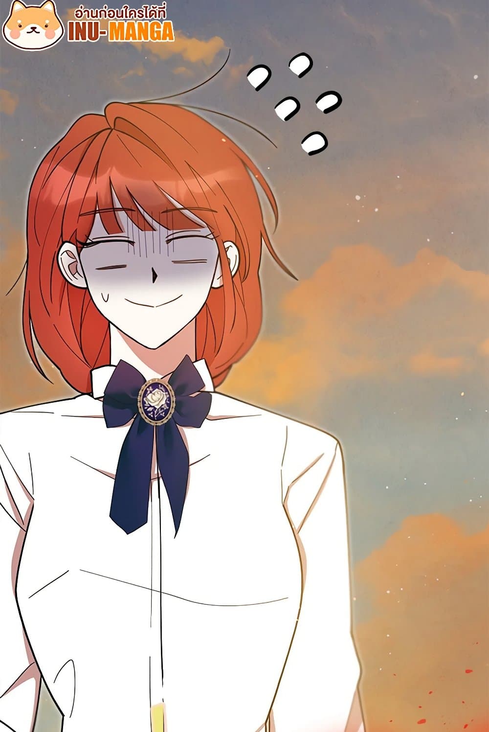 I Accidentally Seduced The Male Lead's Younger Brother page 149
