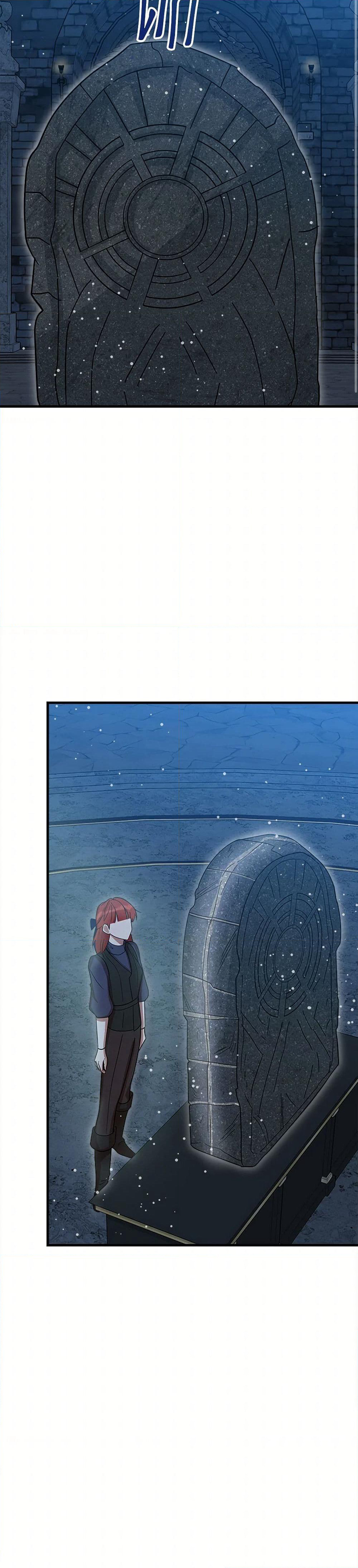 I Accidentally Seduced The Male Lead's Younger Brother page 46
