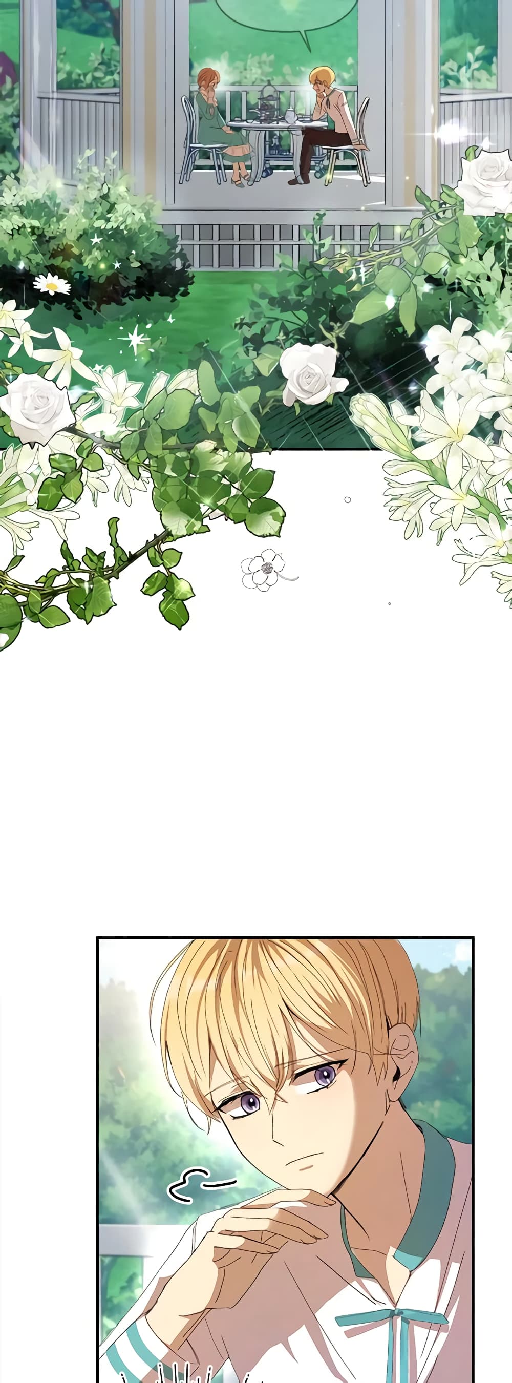 I Accidentally Seduced The Male Lead's Younger Brother page 4