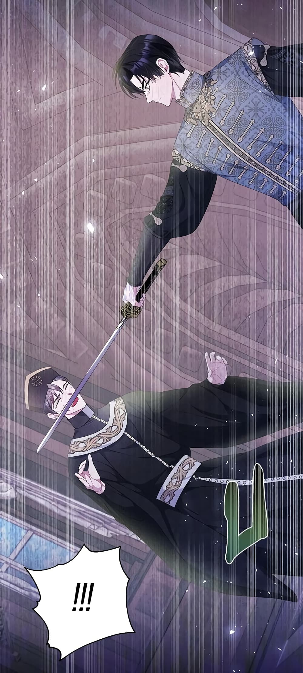 I Adopted A Villainous Dad page 9
