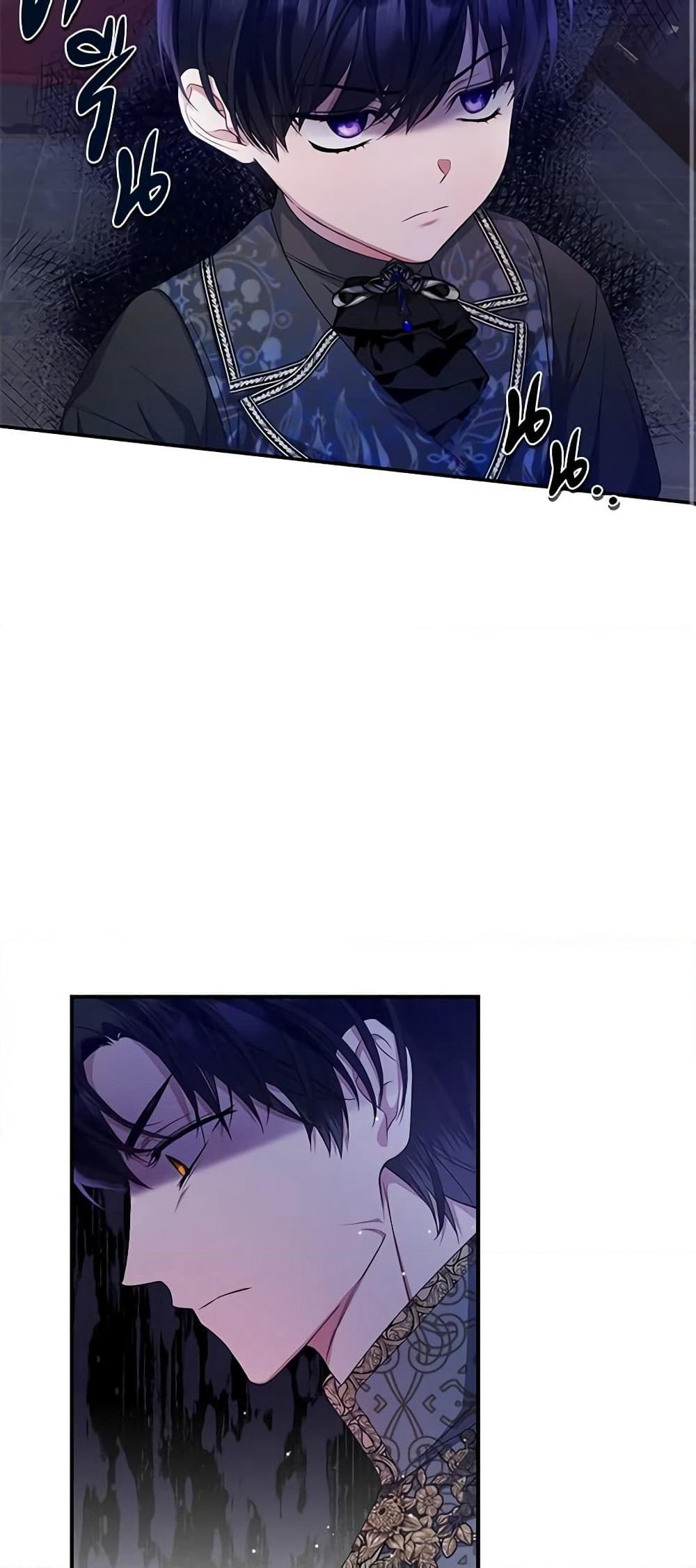 I Adopted A Villainous Dad page 3