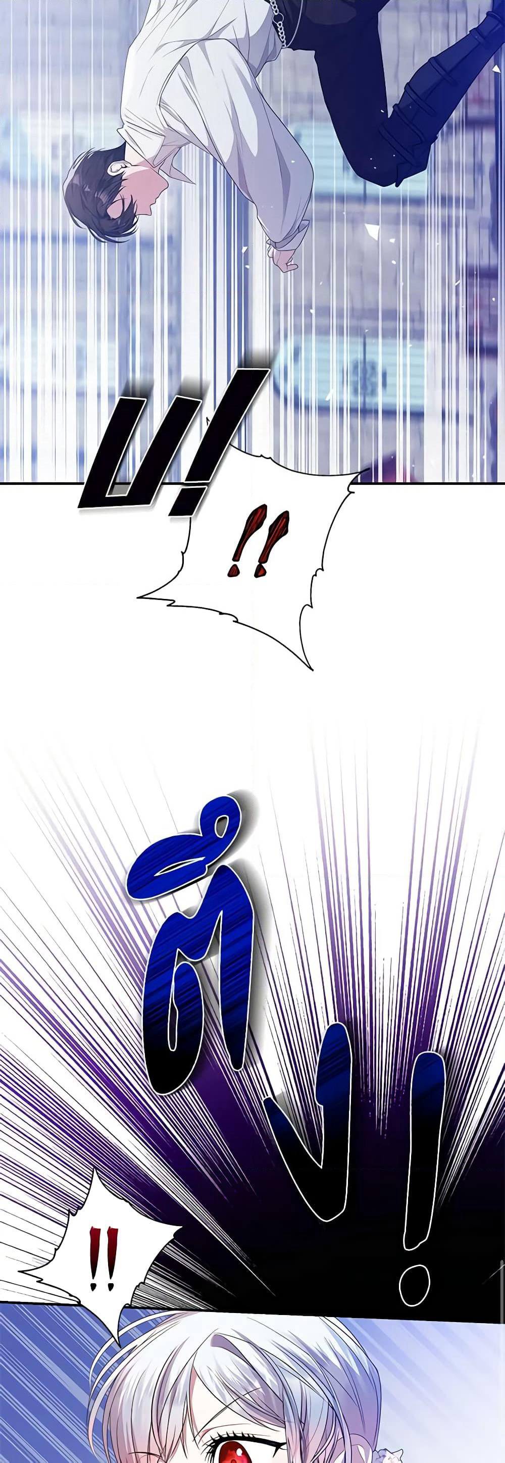 I Adopted A Villainous Dad page 45