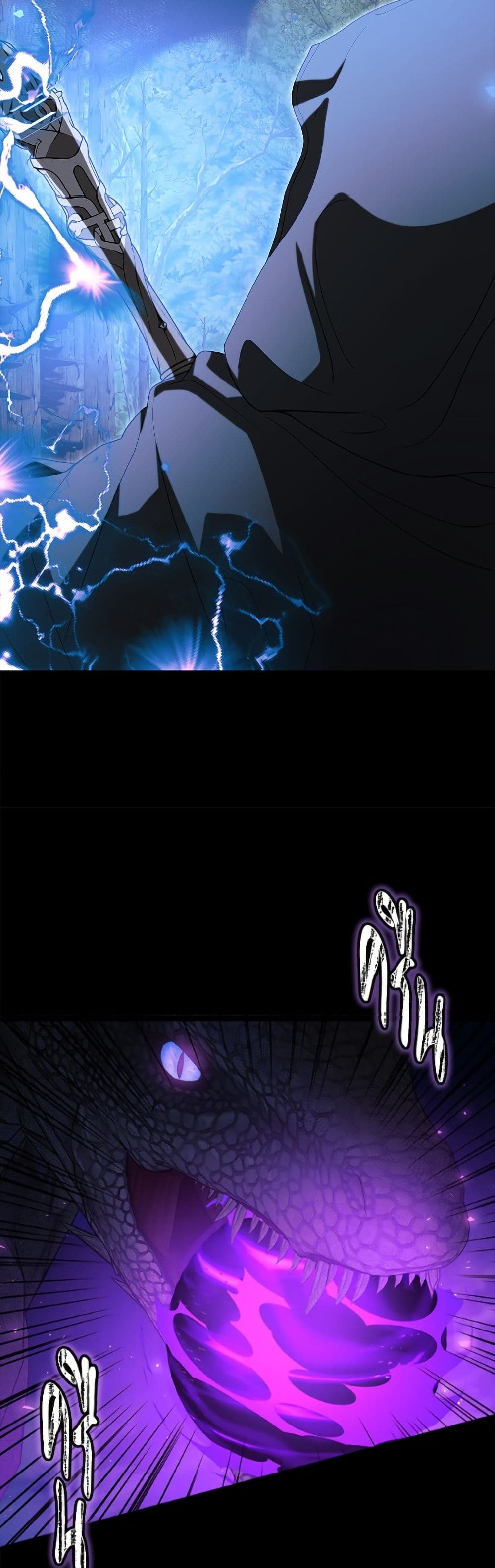 I Adopted A Villainous Dad page 37