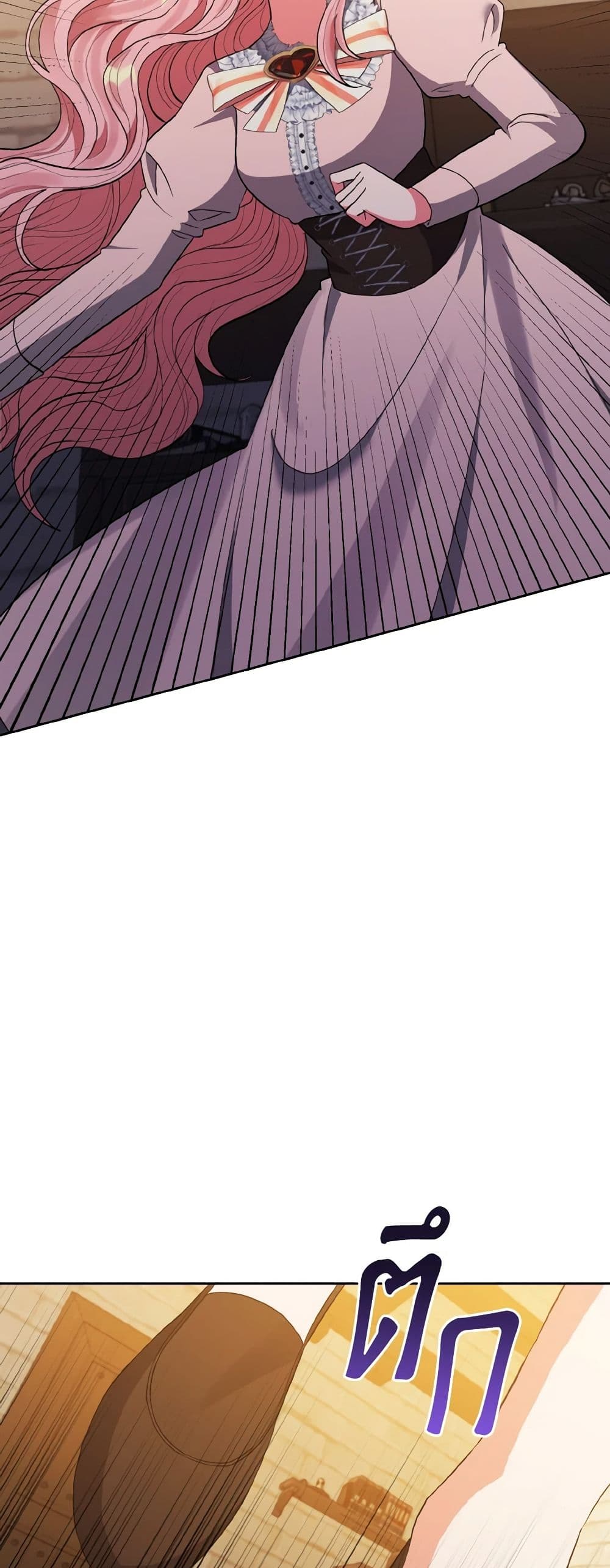 I Adopted the Male Lead page 48