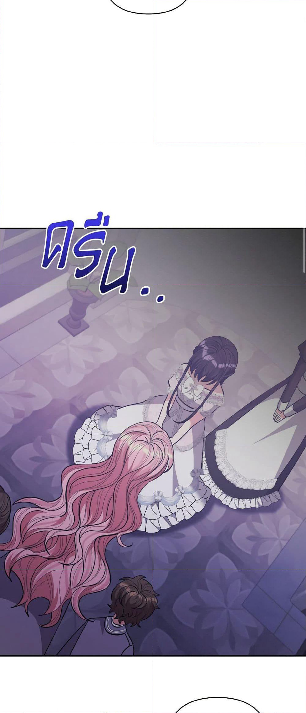 I Adopted the Male Lead page 22