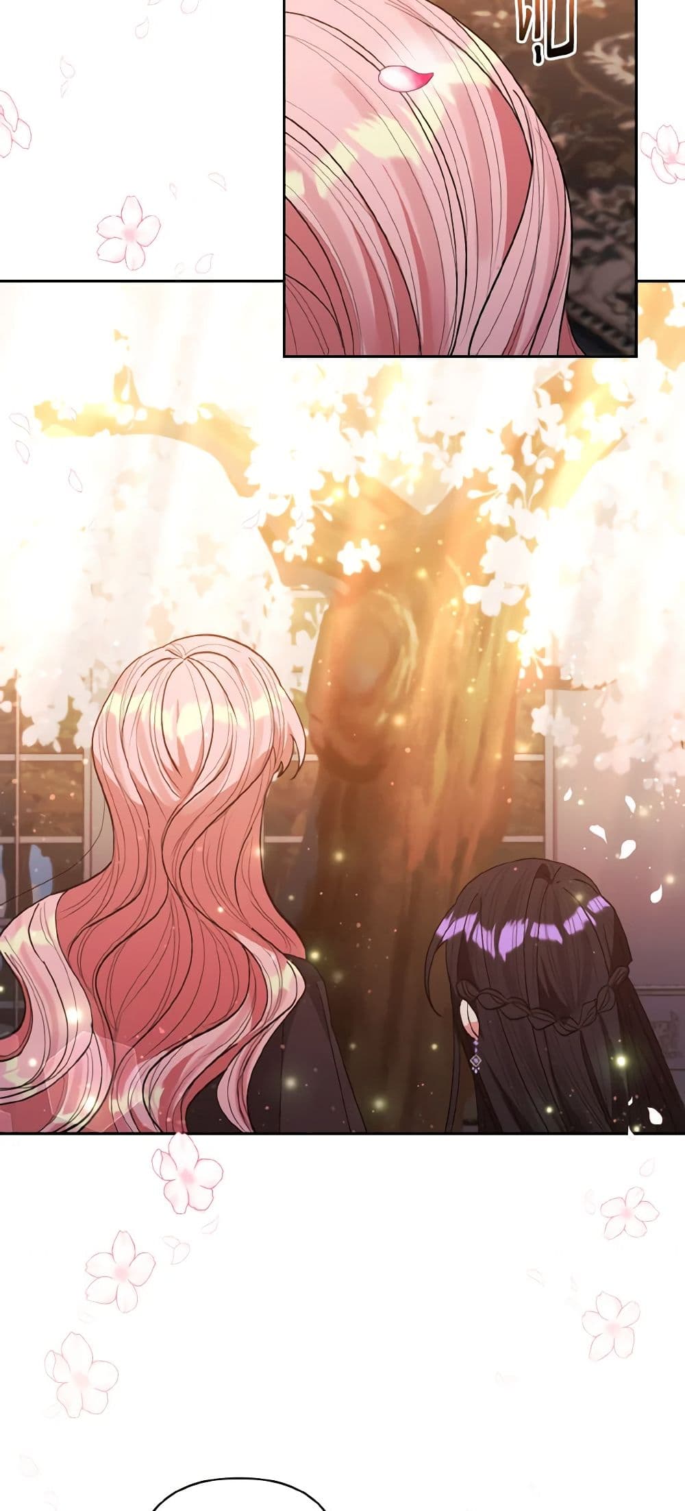 I Adopted the Male Lead page 46