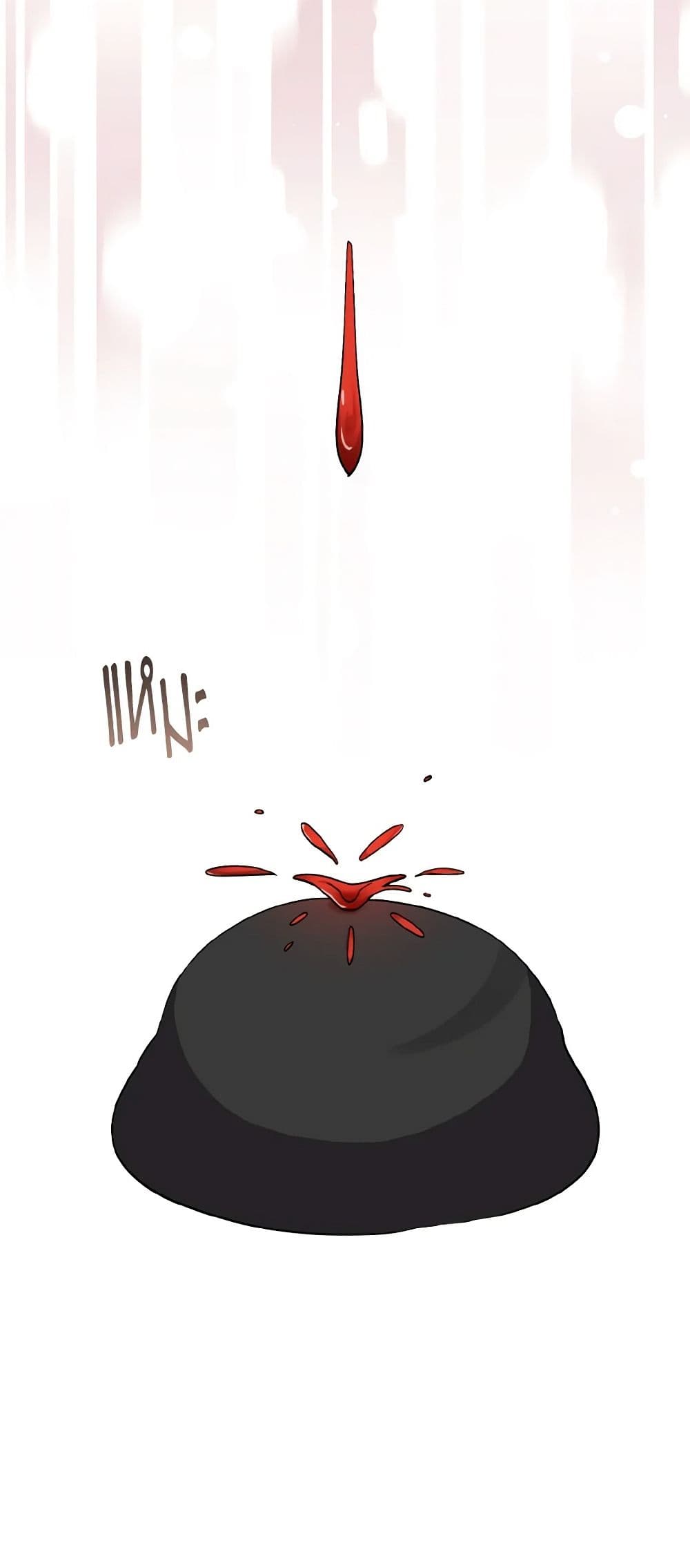 I Adopted the Male Lead page 4