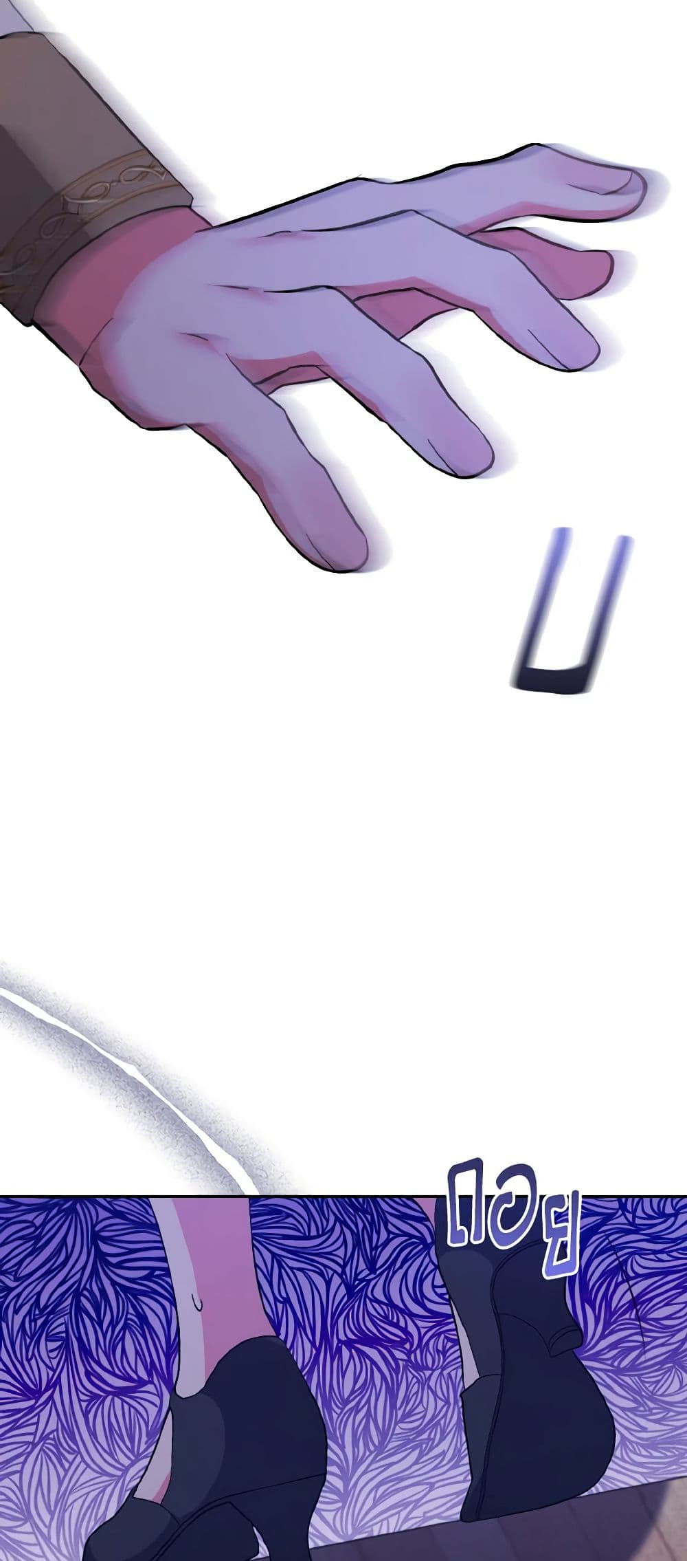 I Adopted the Male Lead page 48
