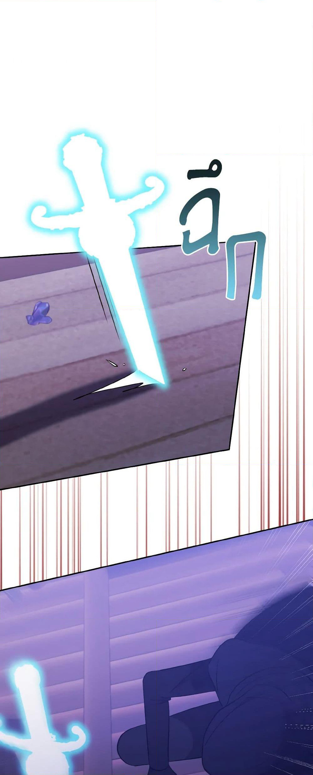 I Adopted the Male Lead page 32
