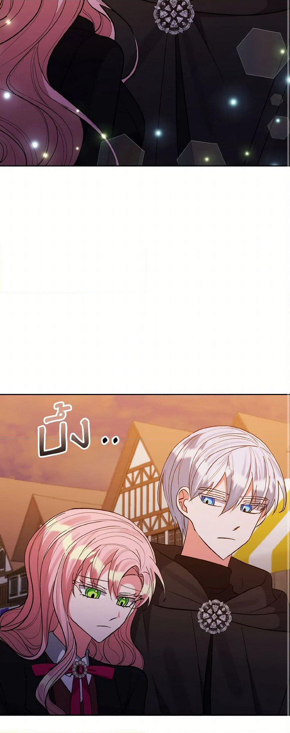I Adopted the Male Lead page 28