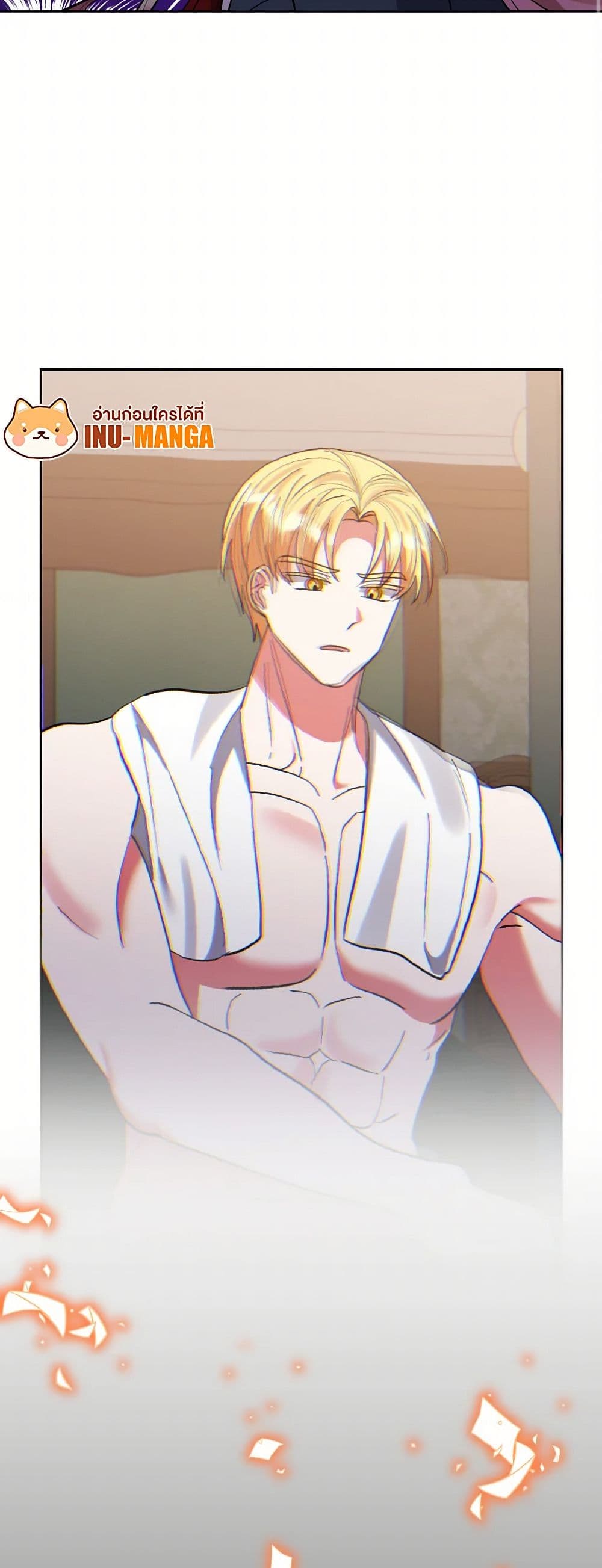I Adopted the Male Lead page 27