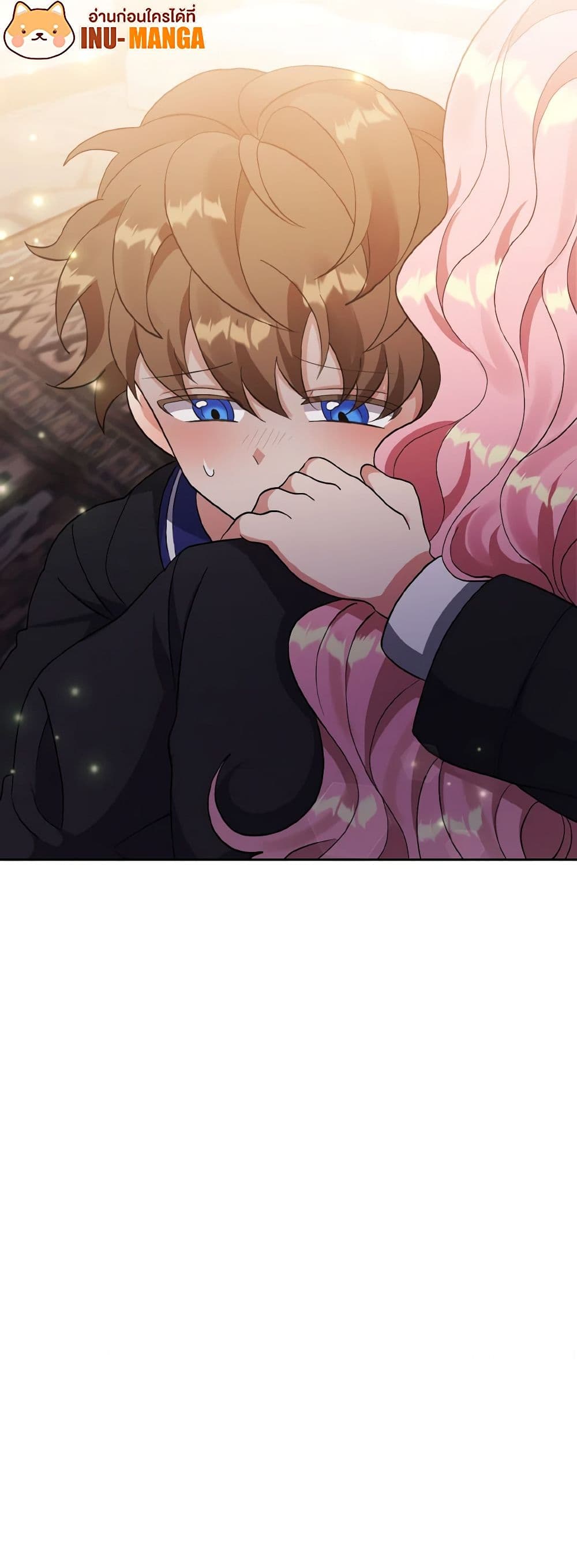 I Adopted the Male Lead page 51
