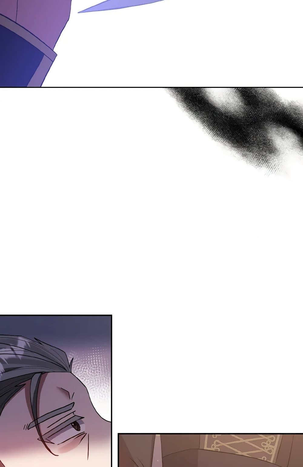 I Adopted the Male Lead page 64