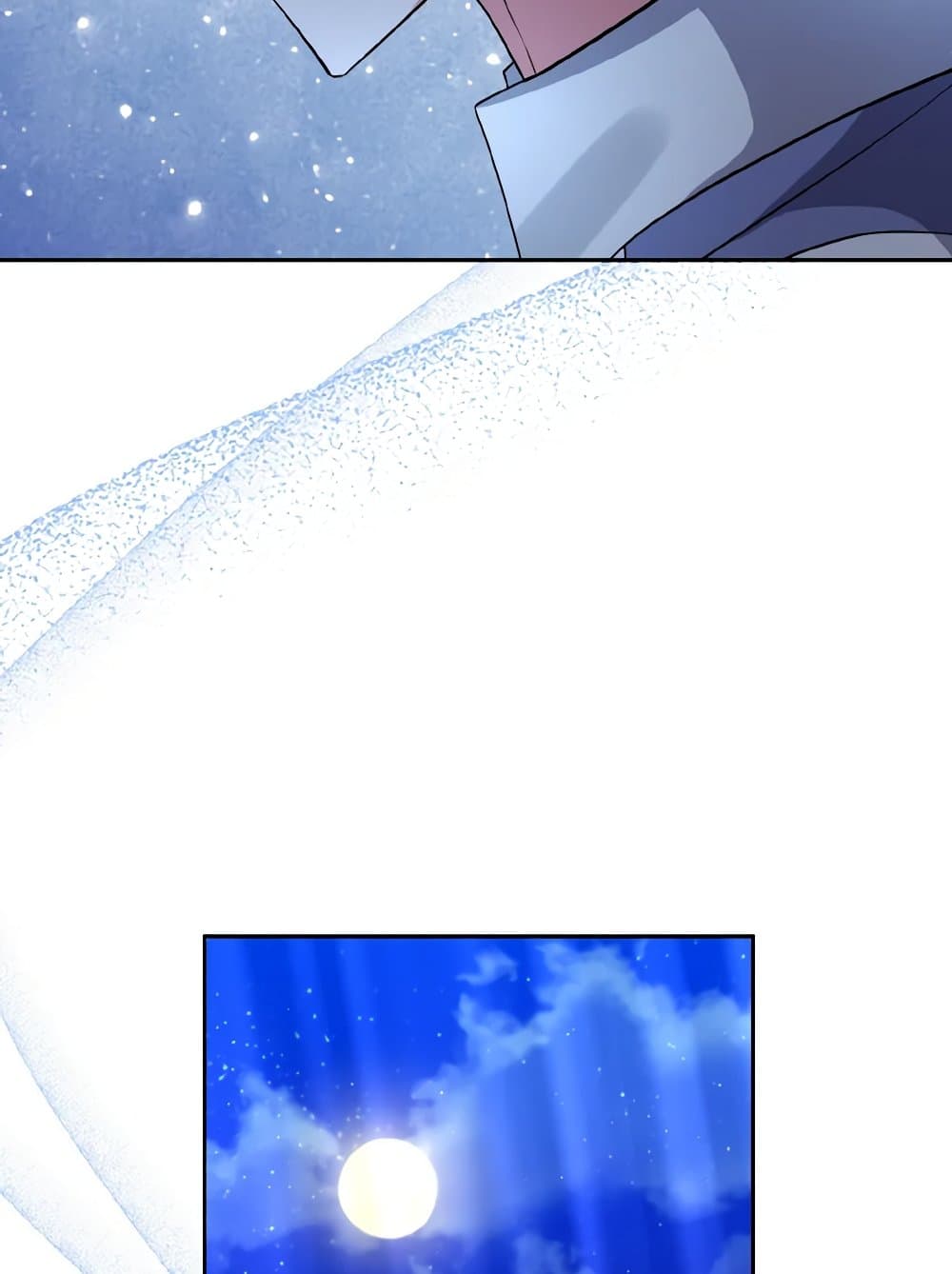 I Adopted the Male Lead page 29