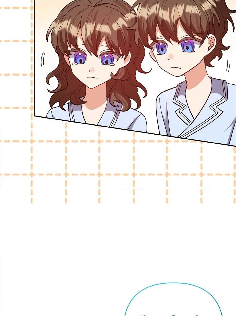 I Adopted the Male Lead page 102