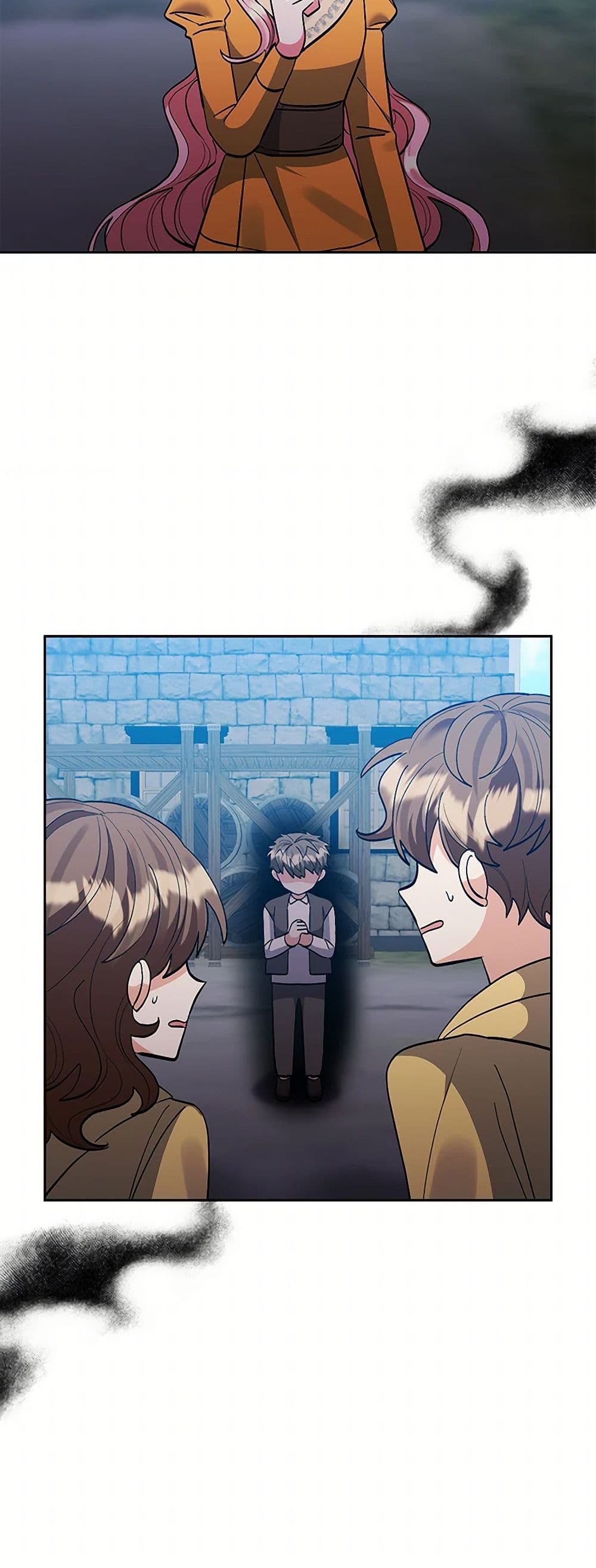 I Adopted the Male Lead page 21