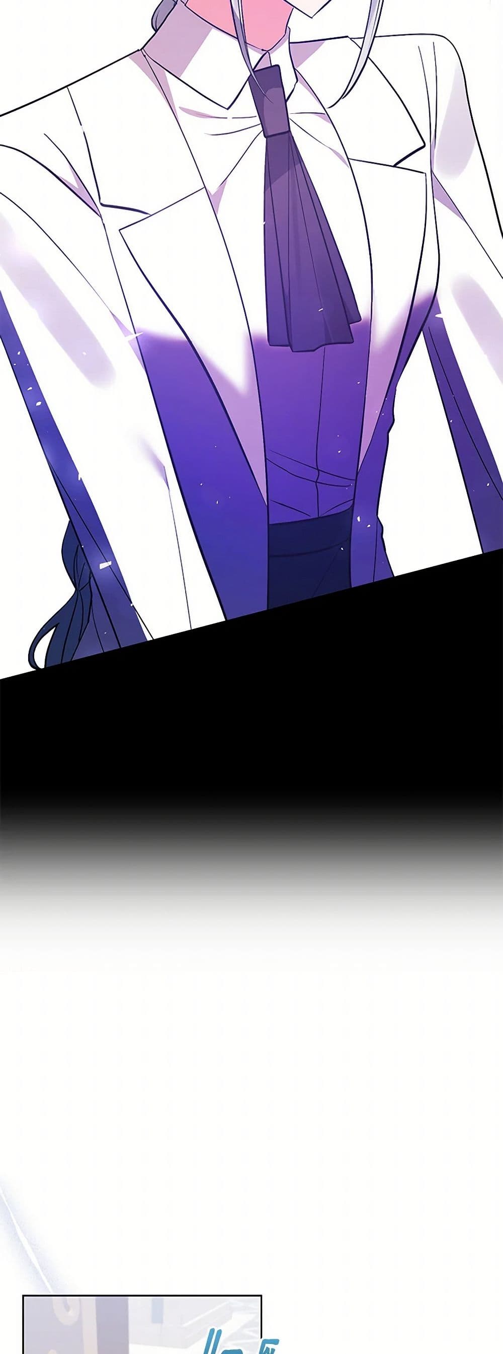 I Adopted the Male Lead page 3