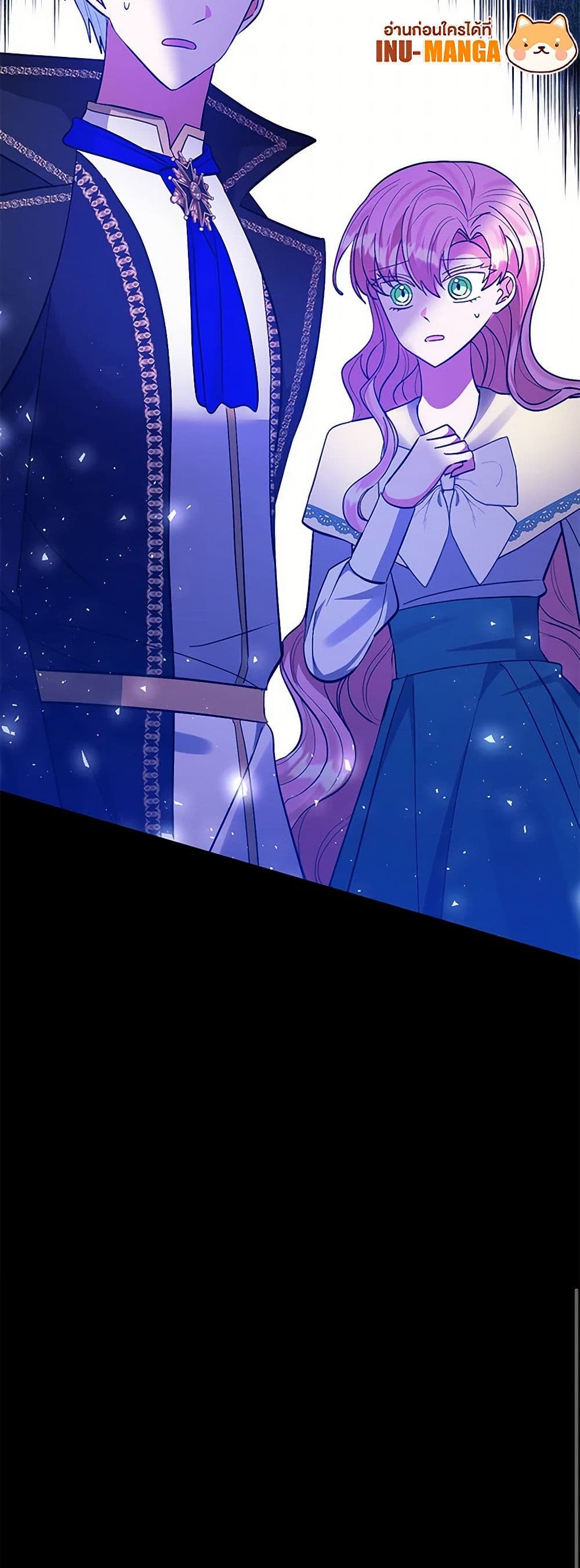 I Adopted the Male Lead page 51