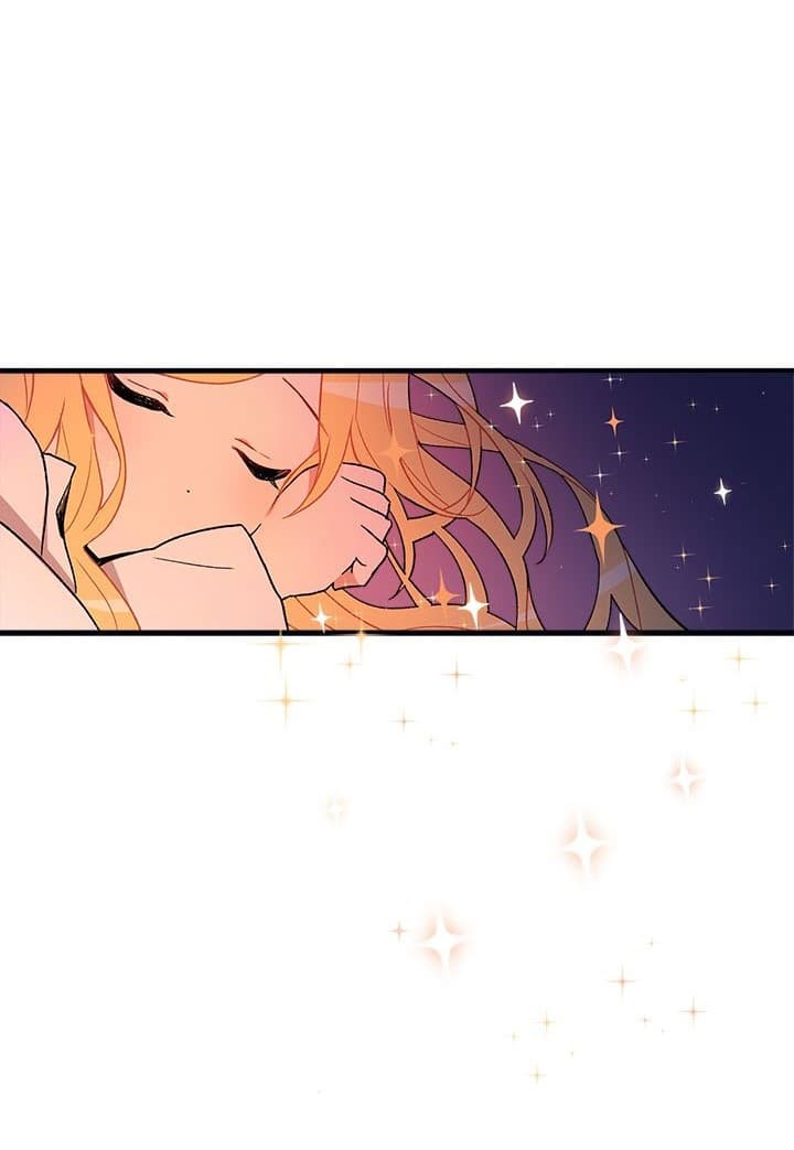 I Am a Child of This House ฉันคือลูกบ้านหลังนี้ page 45