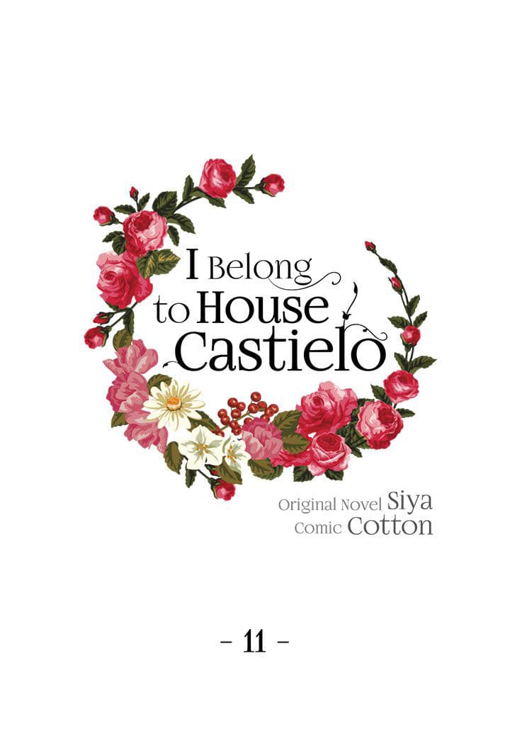 I Am a Child of This House ฉันคือลูกบ้านหลังนี้ page 1