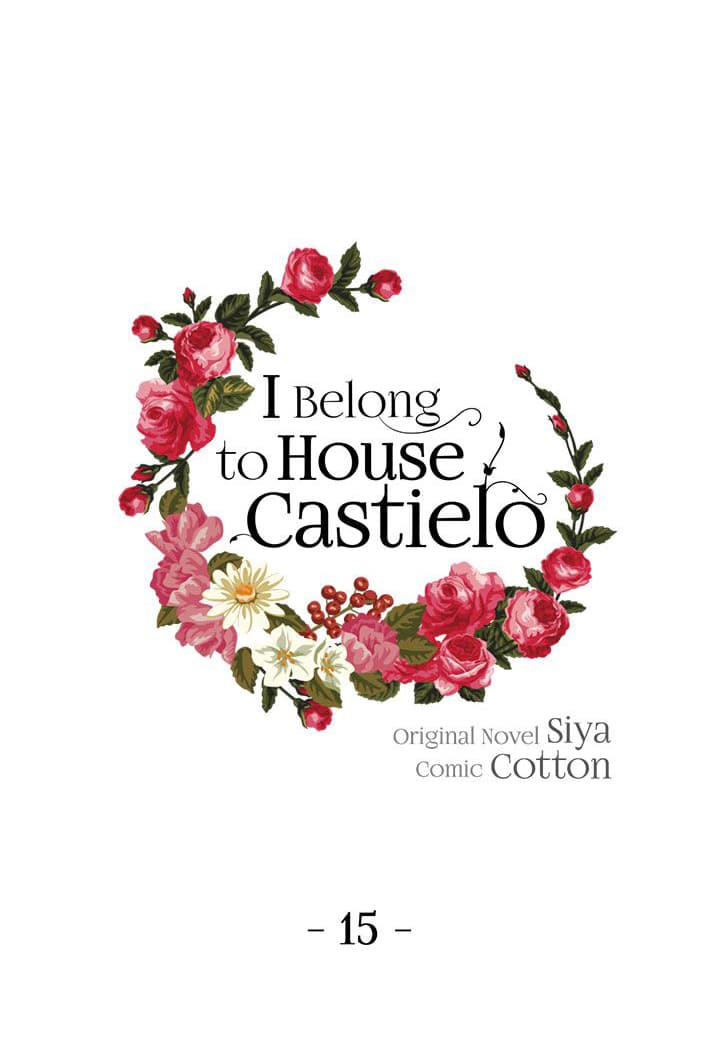 I Am a Child of This House ฉันคือลูกบ้านหลังนี้ page 1