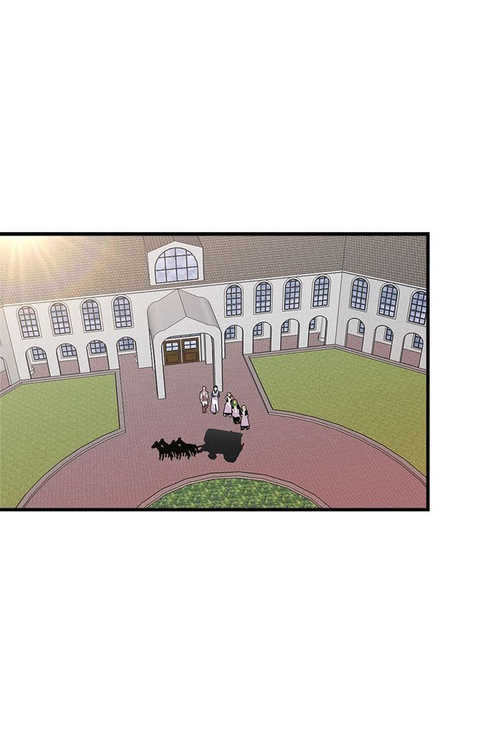 I Am a Child of This House ฉันคือลูกบ้านหลังนี้ page 7