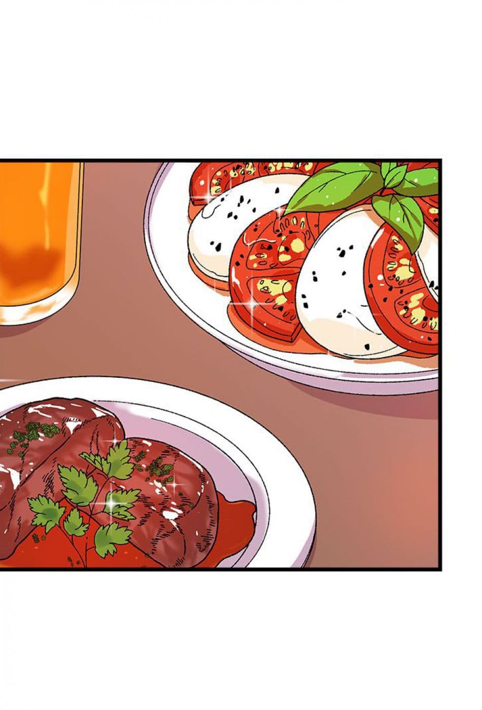 I Am a Child of This House ฉันคือลูกบ้านหลังนี้ page 56