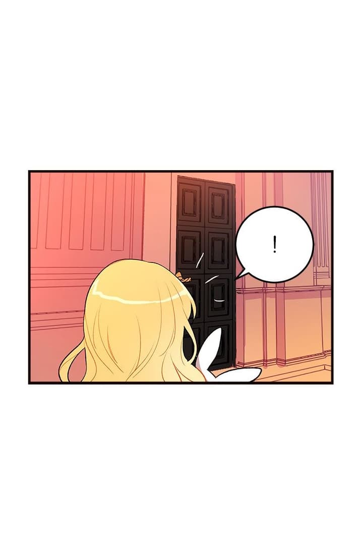 I Am a Child of This House ฉันคือลูกบ้านหลังนี้ page 13