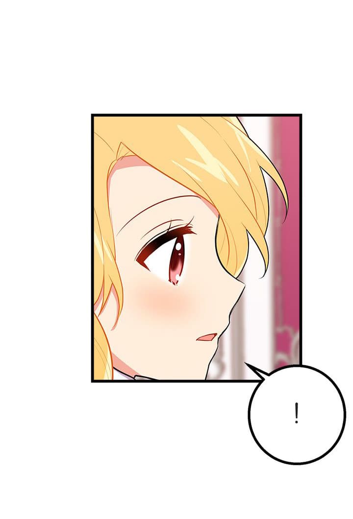 I Am a Child of This House ฉันคือลูกบ้านหลังนี้ page 11