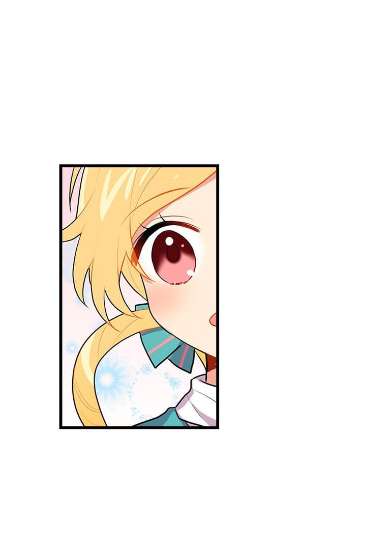 I Am a Child of This House ฉันคือลูกบ้านหลังนี้ page 59