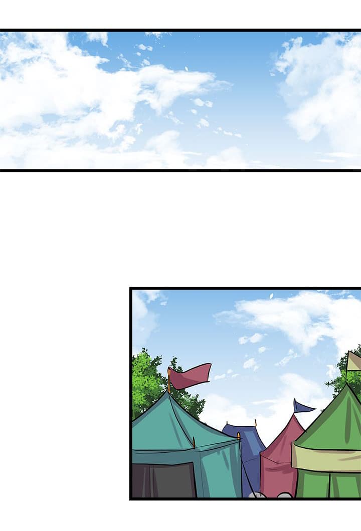 I Am a Child of This House ฉันคือลูกบ้านหลังนี้ page 18
