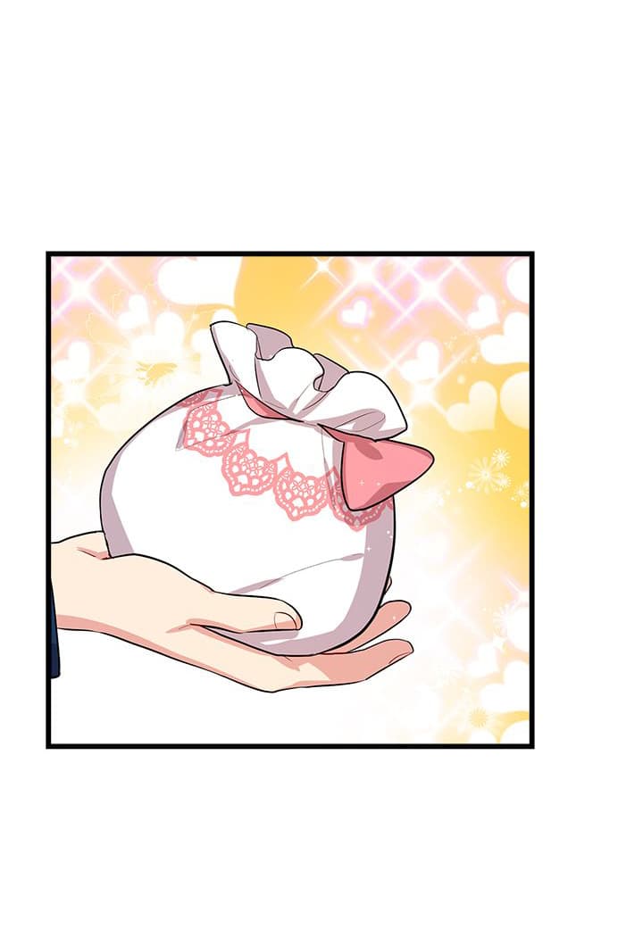 I Am a Child of This House ฉันคือลูกบ้านหลังนี้ page 32