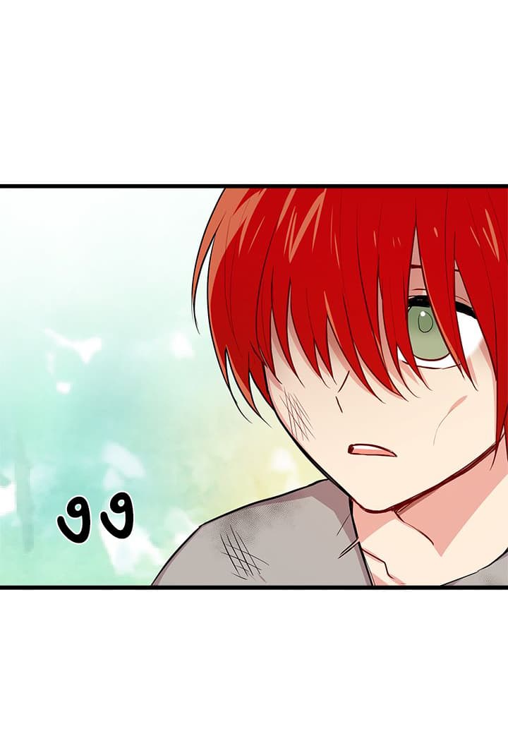 I Am a Child of This House ฉันคือลูกบ้านหลังนี้ page 35