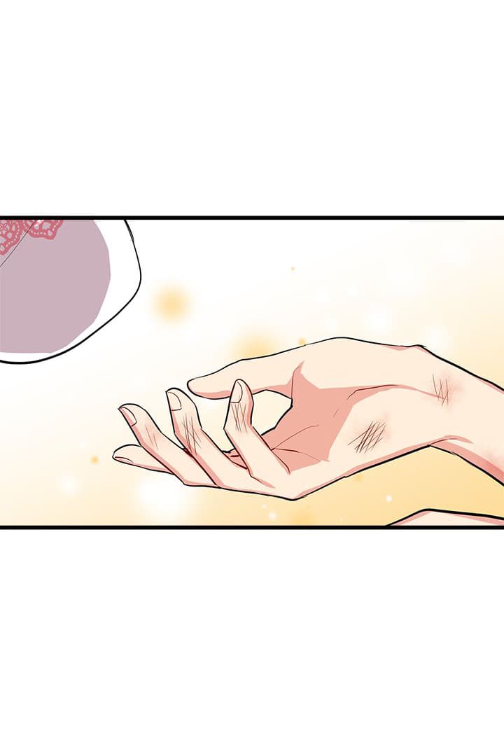I Am a Child of This House ฉันคือลูกบ้านหลังนี้ page 36
