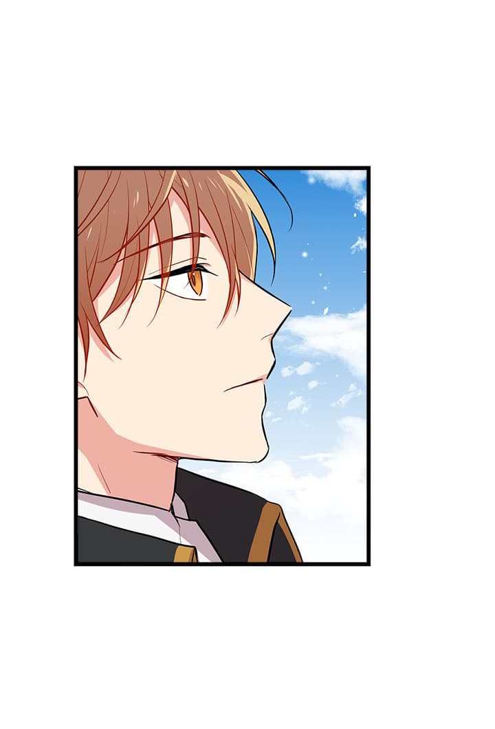 I Am a Child of This House ฉันคือลูกบ้านหลังนี้ page 49