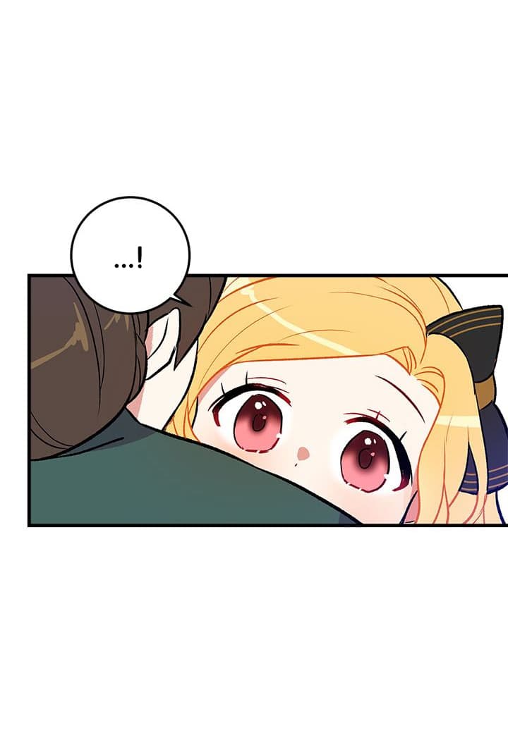I Am a Child of This House ฉันคือลูกบ้านหลังนี้ page 58