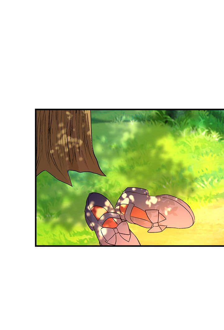 I Am a Child of This House ฉันคือลูกบ้านหลังนี้ page 47