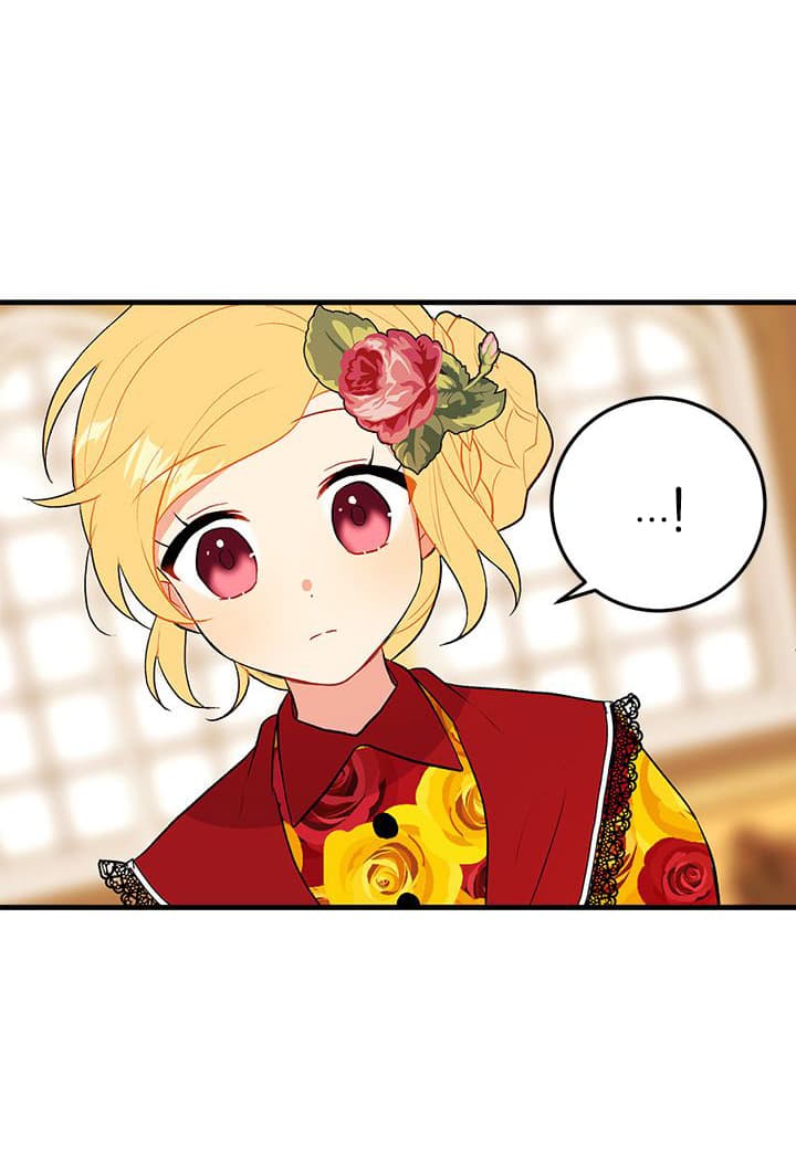 I Am a Child of This House ฉันคือลูกบ้านหลังนี้ page 40
