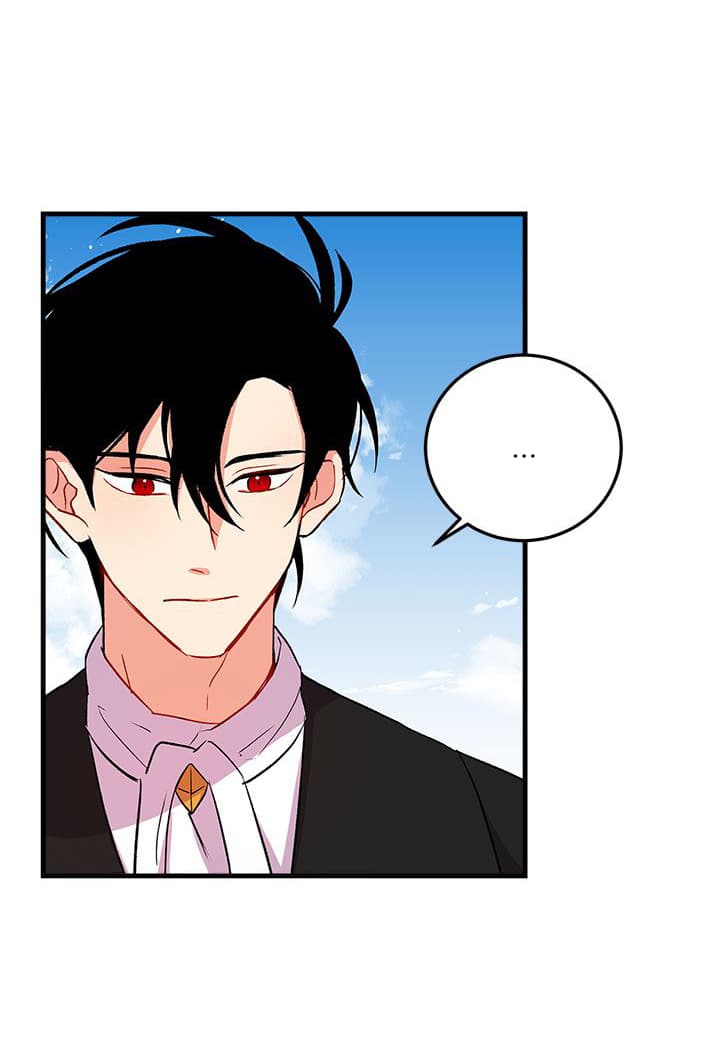 I Am a Child of This House ฉันคือลูกบ้านหลังนี้ page 8