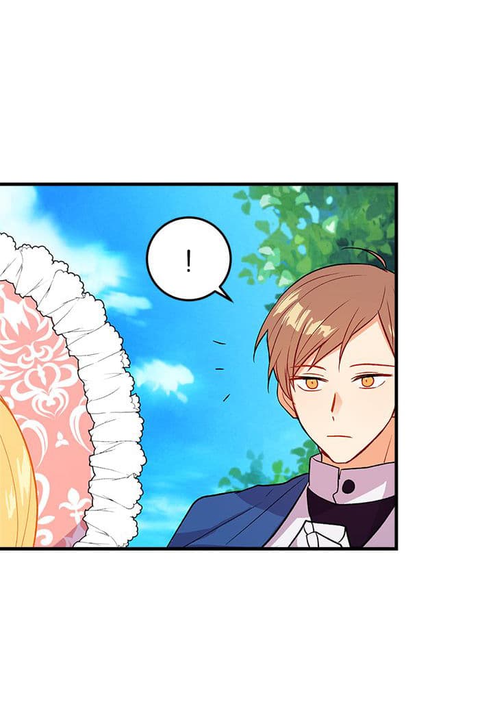 I Am a Child of This House ฉันคือลูกบ้านหลังนี้ page 19