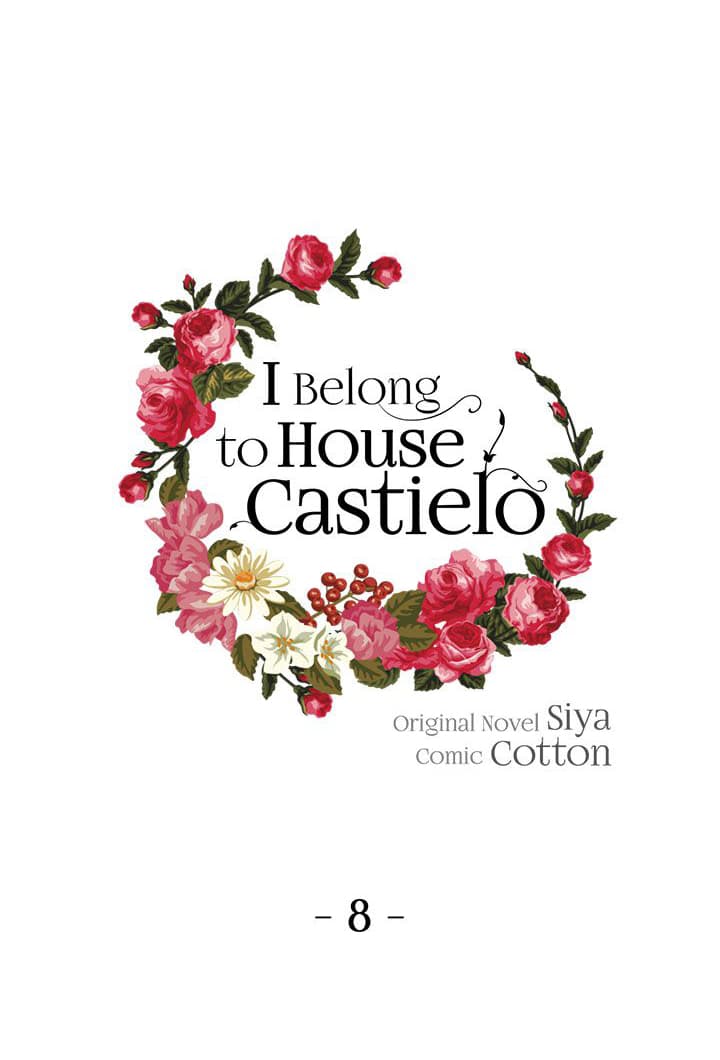 I Am a Child of This House ฉันคือลูกบ้านหลังนี้ page 1