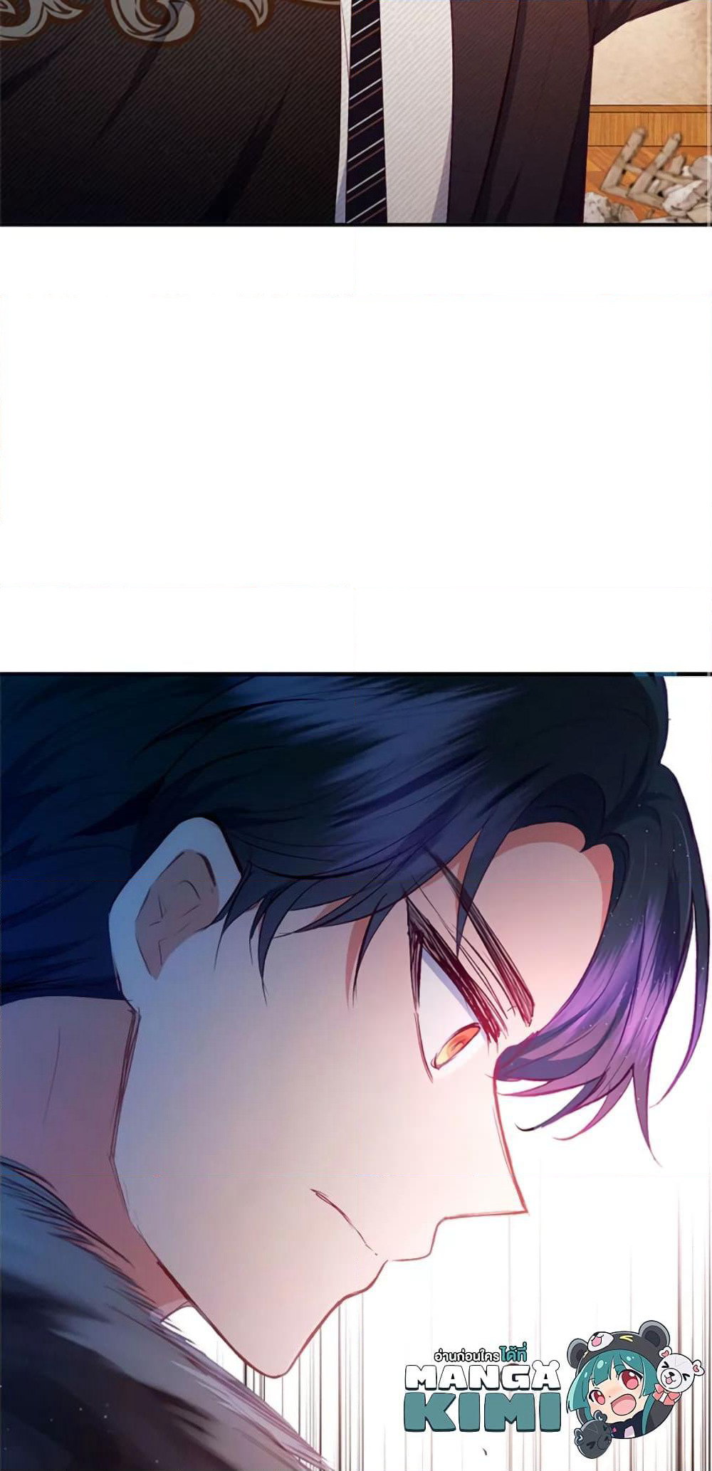 I Am A Daughter Loved By The Devil page 9